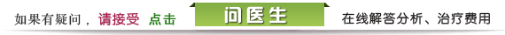 ޴DNAҪʲô