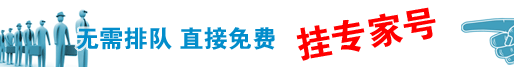 ѡҽԺ